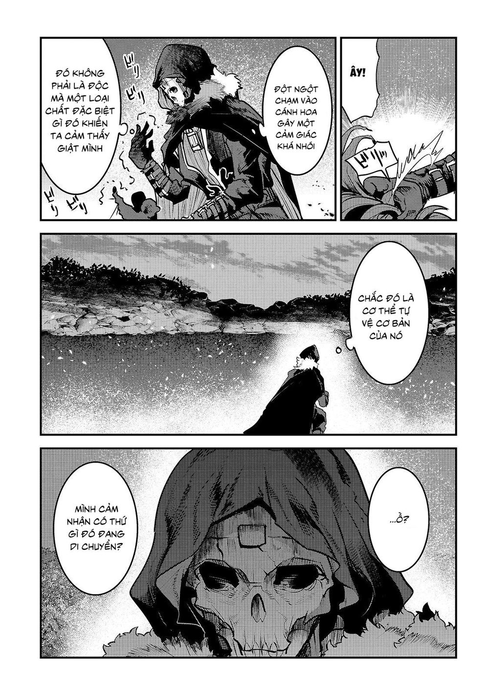 Nozomanu Fushi No Boukensha Chap 23 - Next Chap 24
