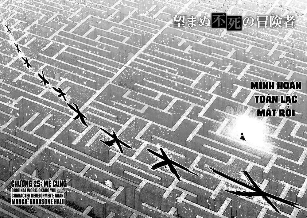 Nozomanu Fushi No Boukensha Chap 25 - Next Chap 26