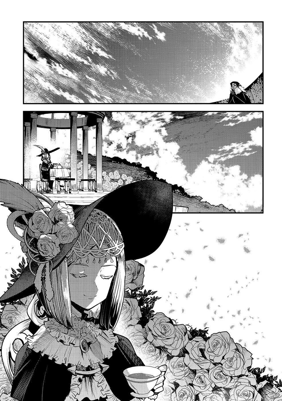 Nozomanu Fushi No Boukensha Chap 25 - Next Chap 26