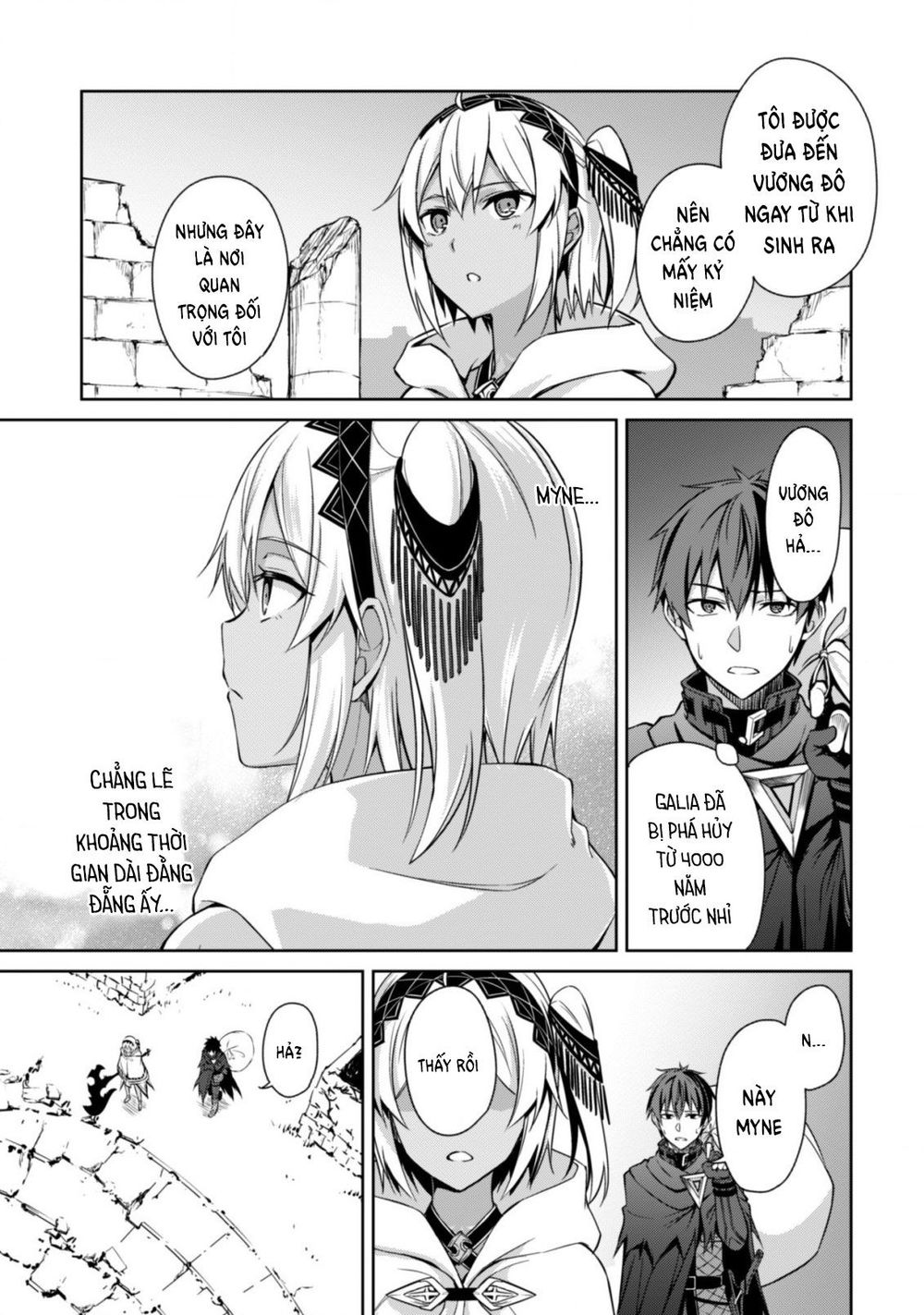 Berserk Of Gluttony Chap 19 - Next Chap 20