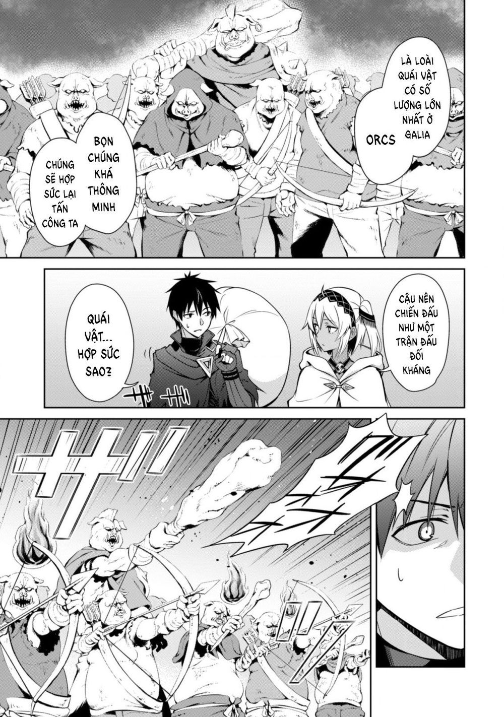 Berserk Of Gluttony Chap 19 - Next Chap 20