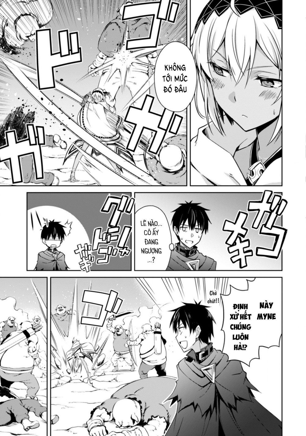 Berserk Of Gluttony Chap 19 - Next Chap 20