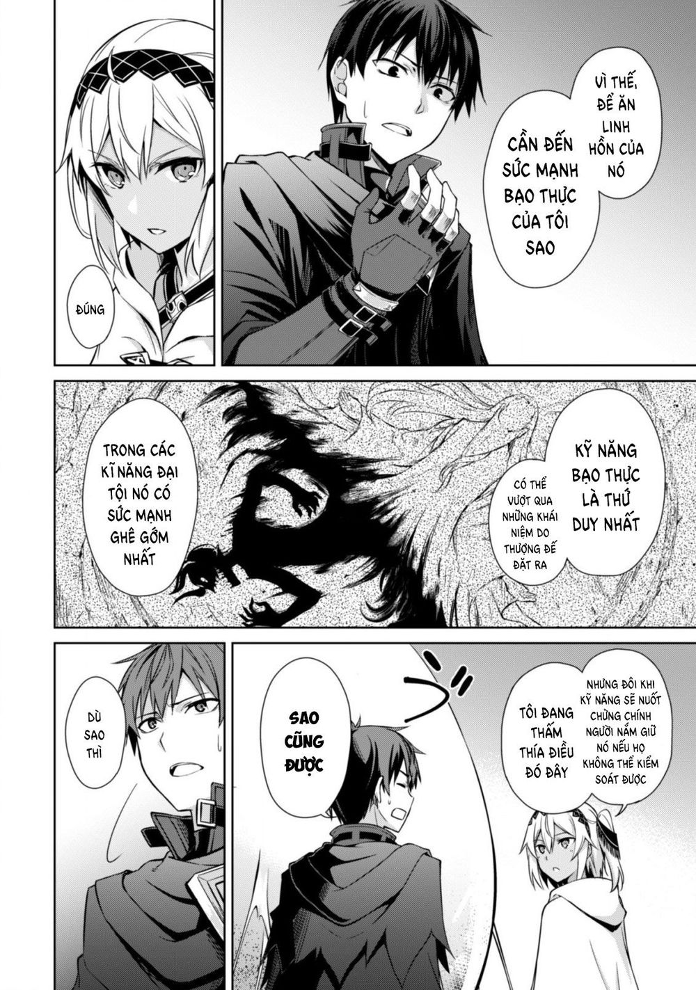 Berserk Of Gluttony Chap 19 - Next Chap 20