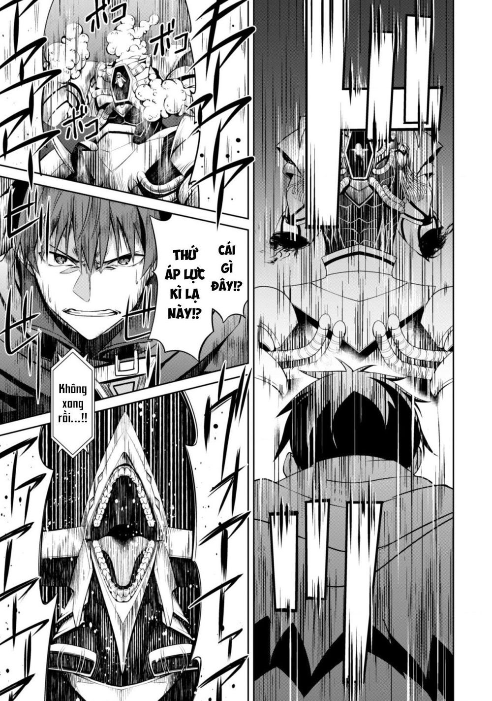 Berserk Of Gluttony Chap 19 - Next Chap 20