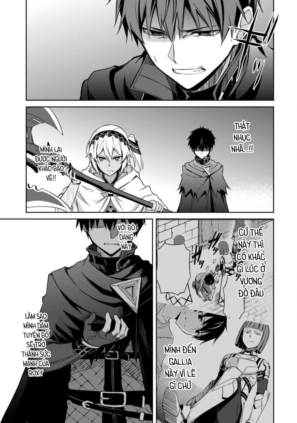 Berserk Of Gluttony Chap 20 - Next Chap 21