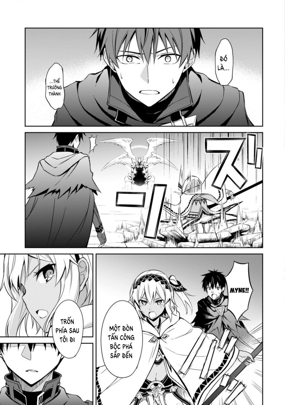 Berserk Of Gluttony Chap 20 - Next Chap 21