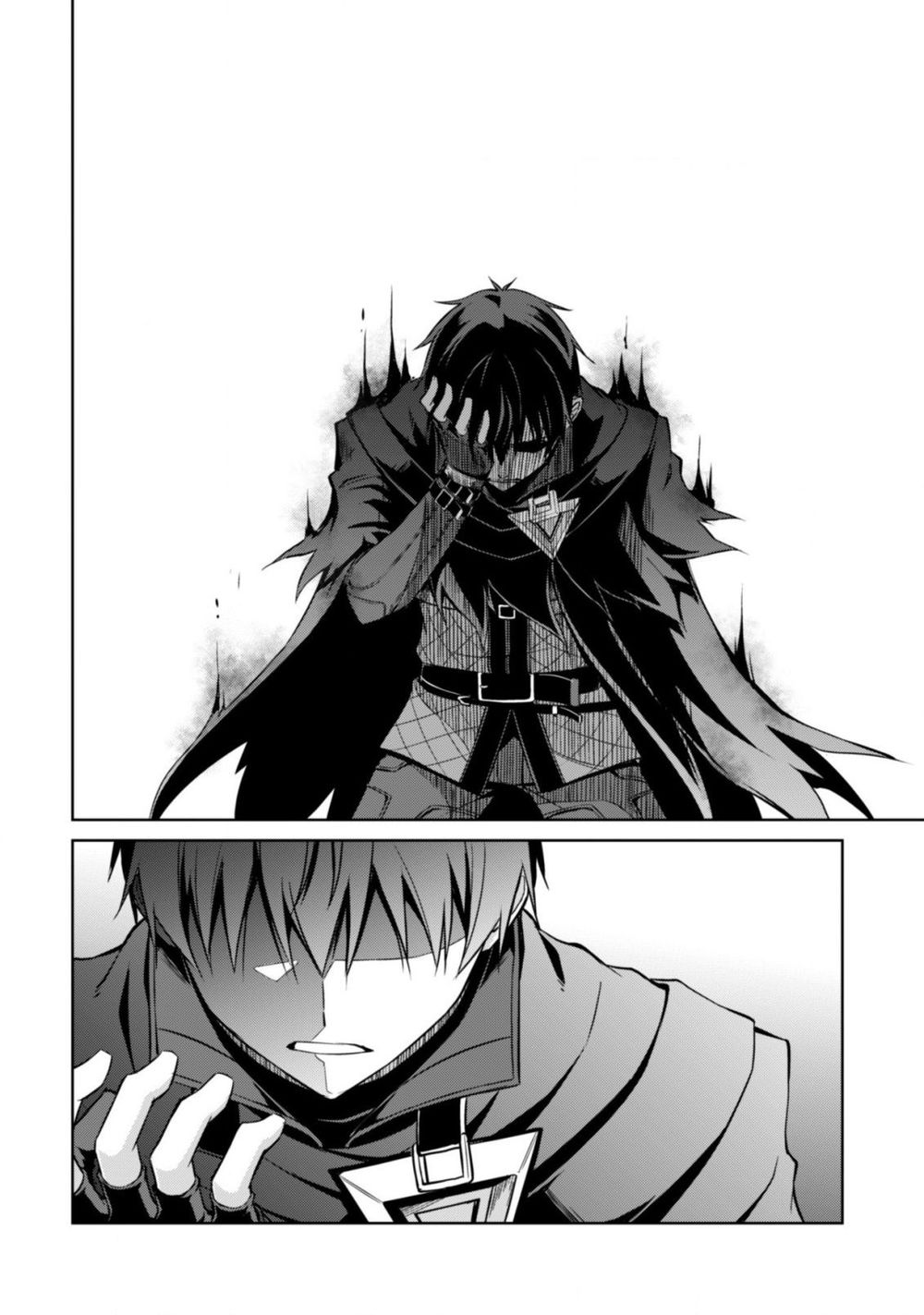 Berserk Of Gluttony Chap 20 - Next Chap 21