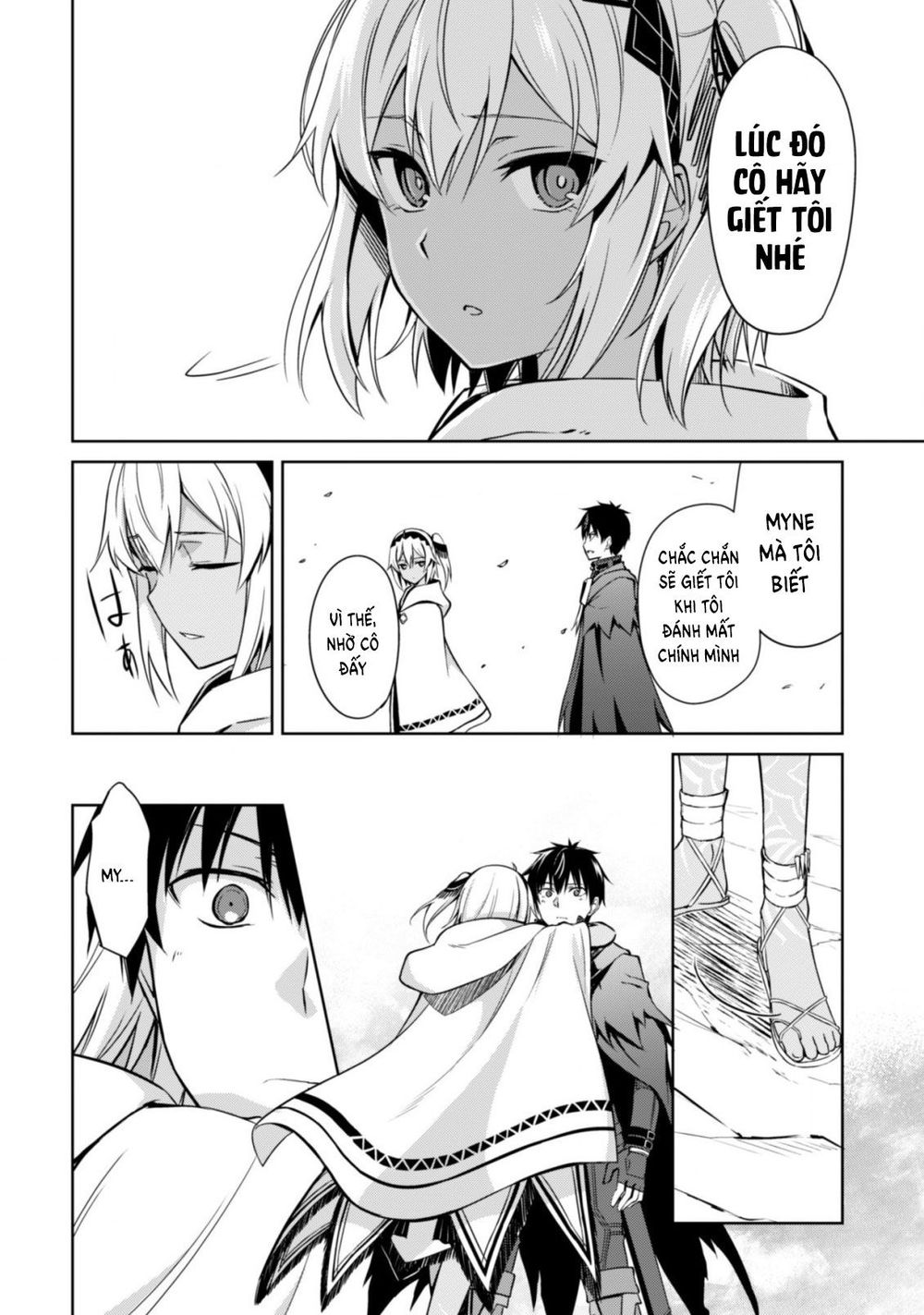 Berserk Of Gluttony Chap 21 - Next Chap 22