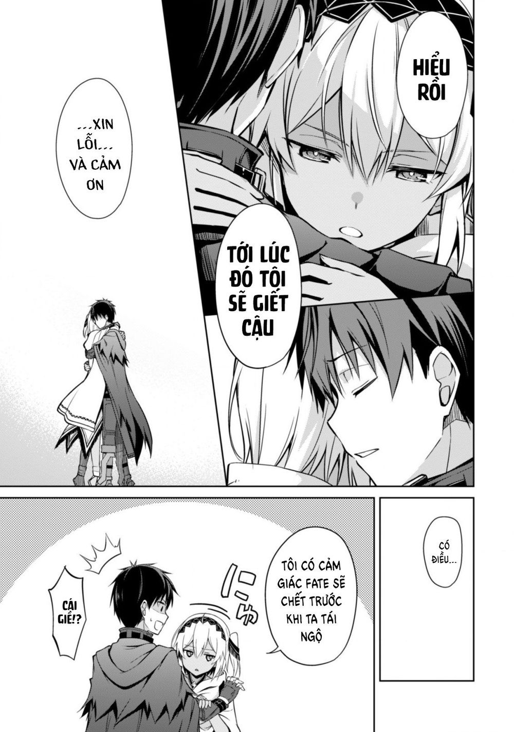 Berserk Of Gluttony Chap 21 - Next Chap 22