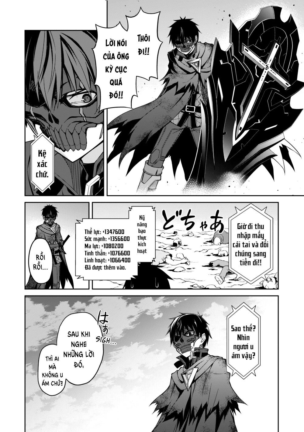 Berserk Of Gluttony Chap 23 - Next Chap 24