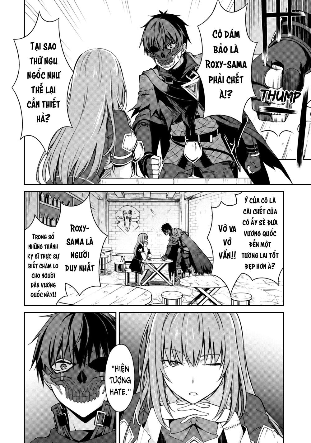 Berserk Of Gluttony Chap 23 - Next Chap 24