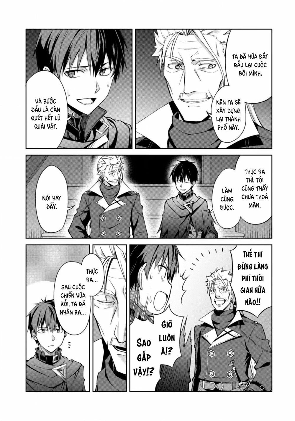 Berserk Of Gluttony Chap 18 - Next Chap 19