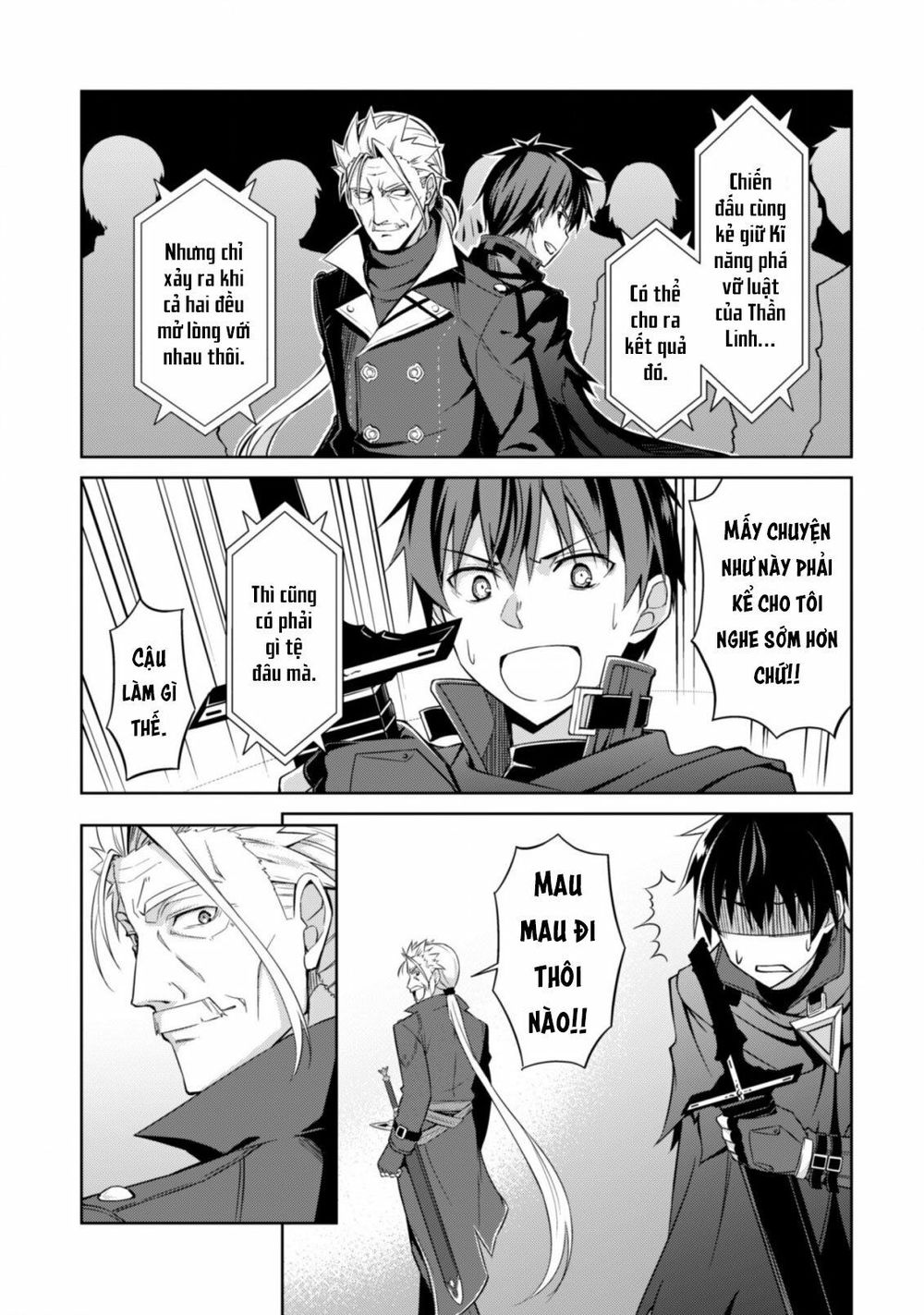 Berserk Of Gluttony Chap 18 - Next Chap 19