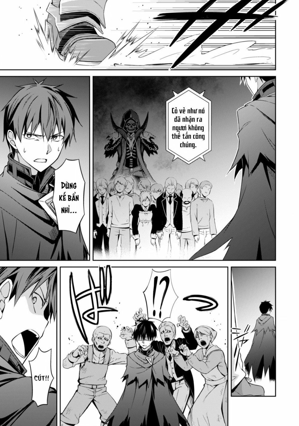 Berserk Of Gluttony Chap 18 - Next Chap 19