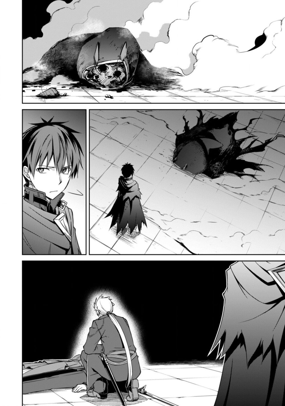Berserk Of Gluttony Chap 18 - Next Chap 19