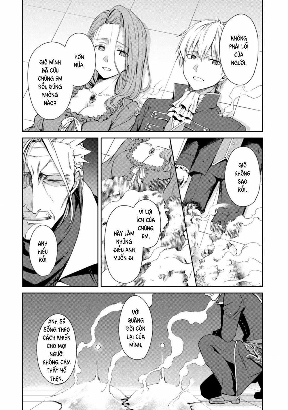 Berserk Of Gluttony Chap 18 - Next Chap 19