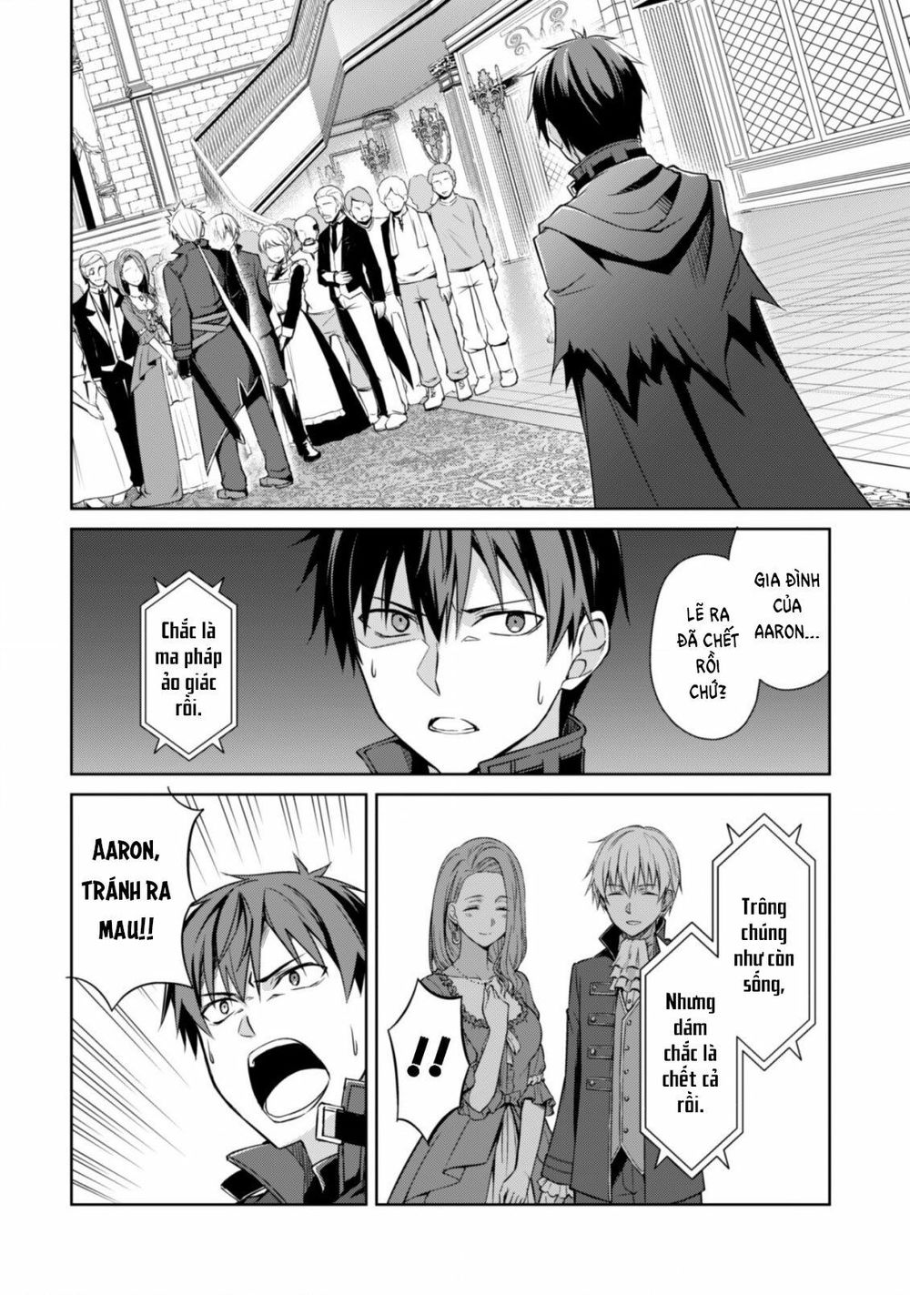 Berserk Of Gluttony Chap 18 - Next Chap 19