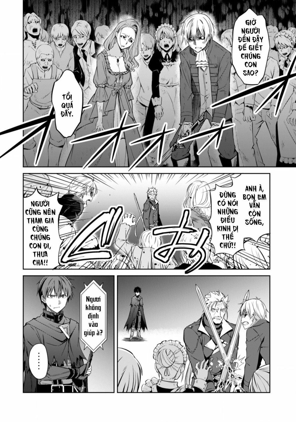 Berserk Of Gluttony Chap 18 - Next Chap 19