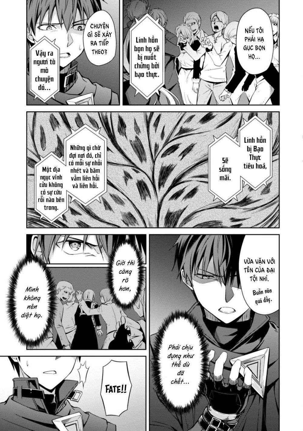 Berserk Of Gluttony Chap 18 - Next Chap 19