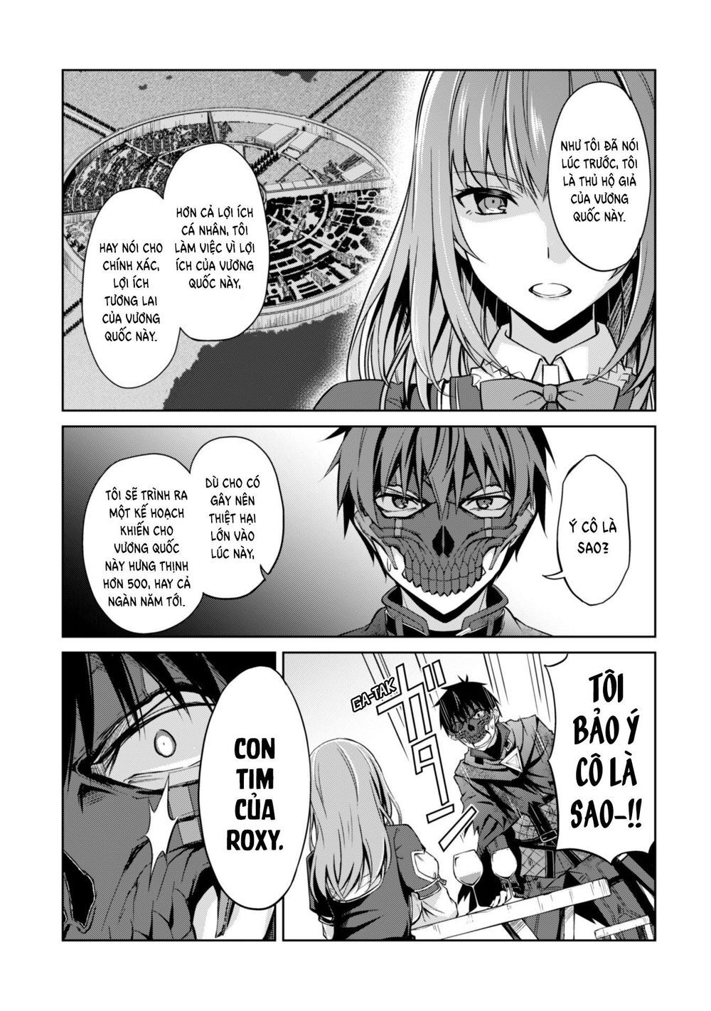 Berserk Of Gluttony Chap 22 - Next Chap 23