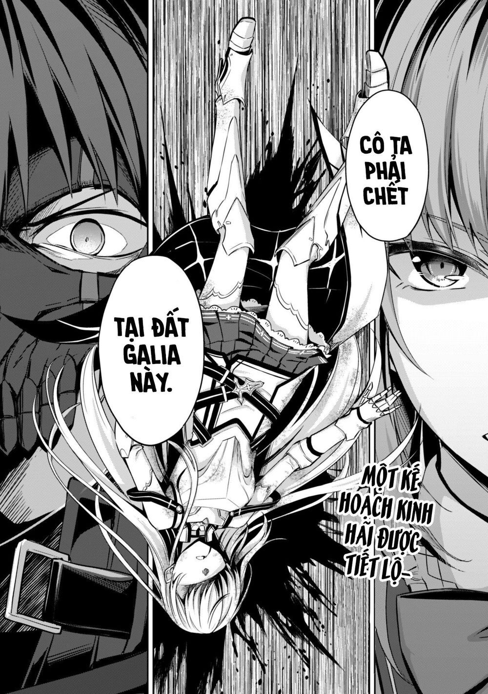 Berserk Of Gluttony Chap 22 - Next Chap 23