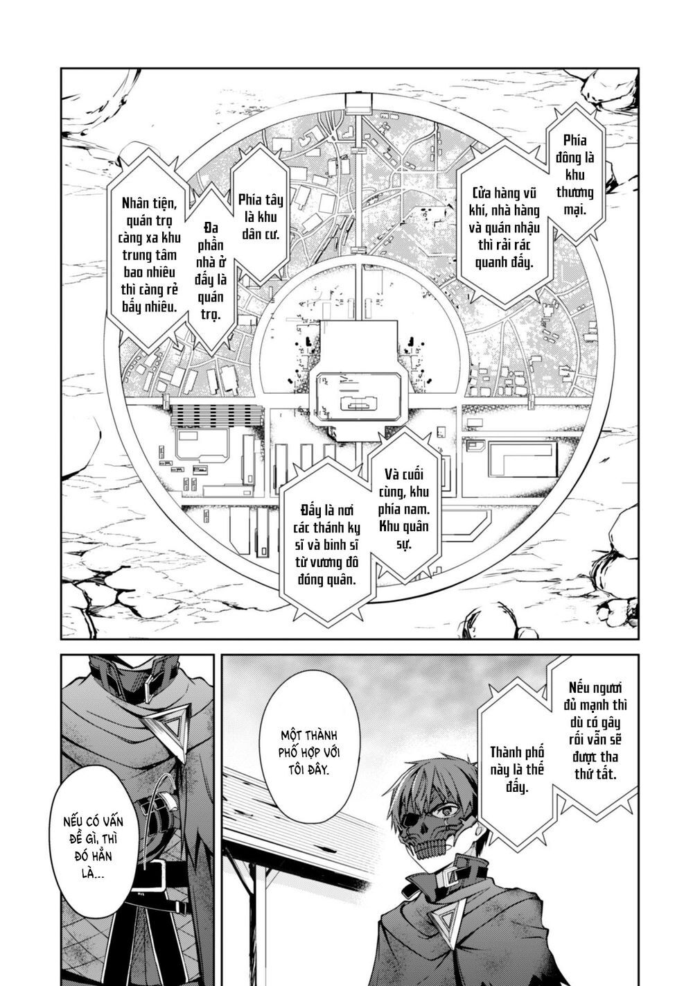Berserk Of Gluttony Chap 22 - Next Chap 23
