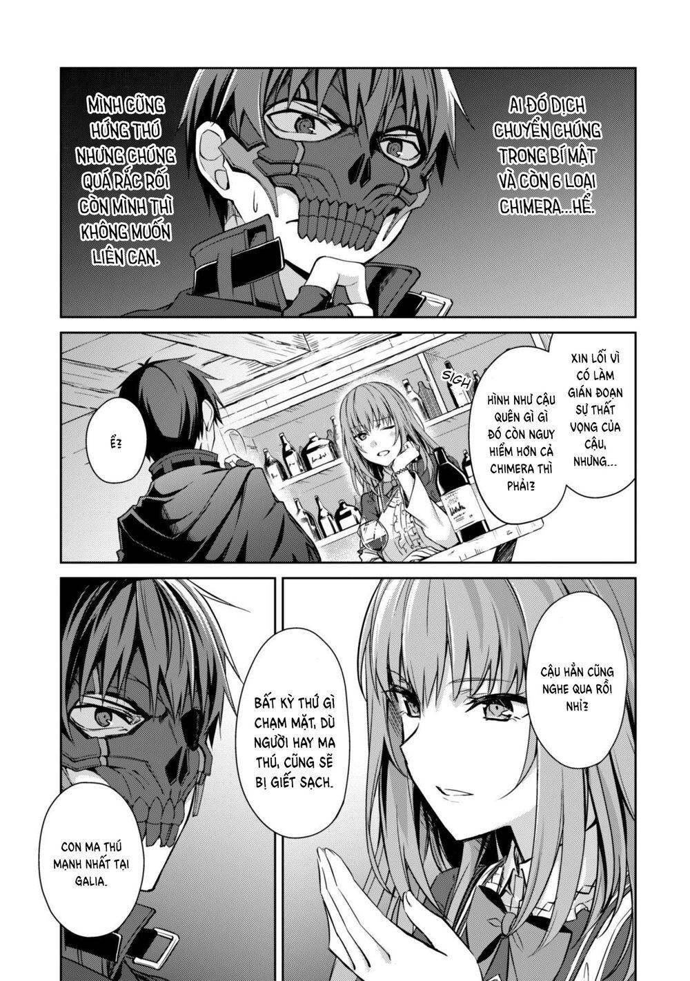 Berserk Of Gluttony Chap 22 - Next Chap 23