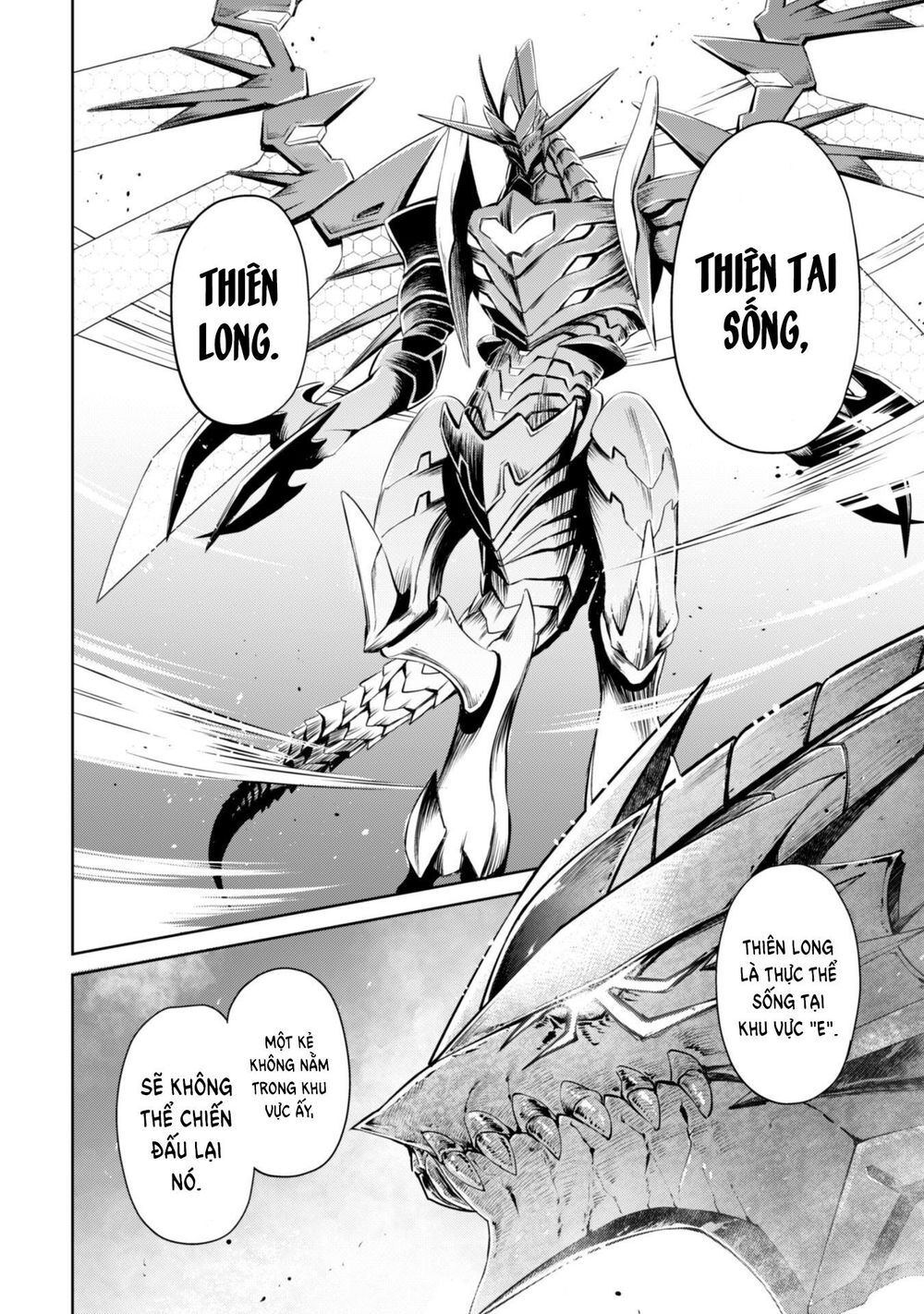 Berserk Of Gluttony Chap 22 - Next Chap 23