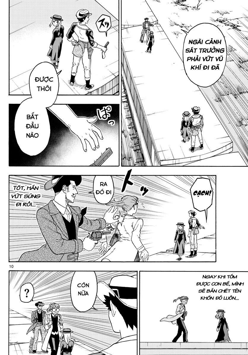 Hoenkan Evans No Uso Chap 40 - Next Chap 41