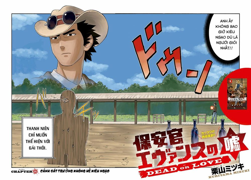 Hoenkan Evans No Uso Chap 23 - Next Chap 24