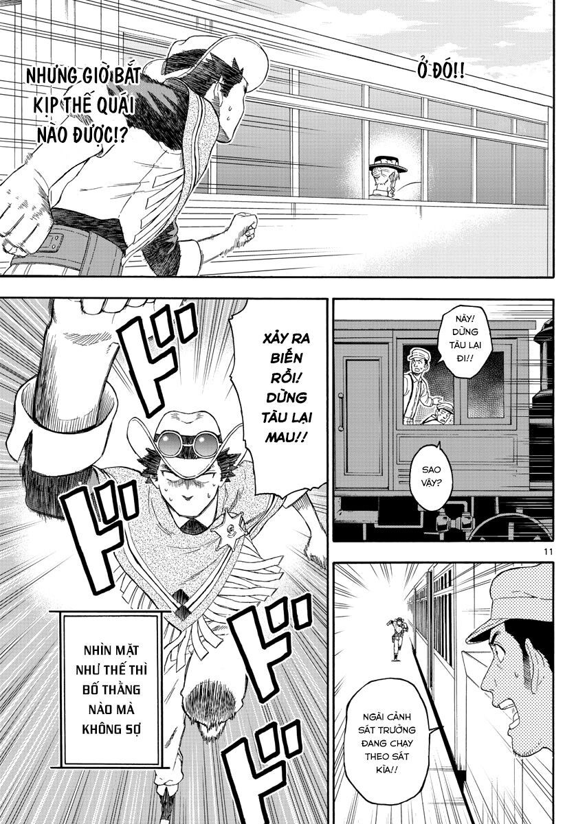 Hoenkan Evans No Uso Chap 24 - Next Chap 25