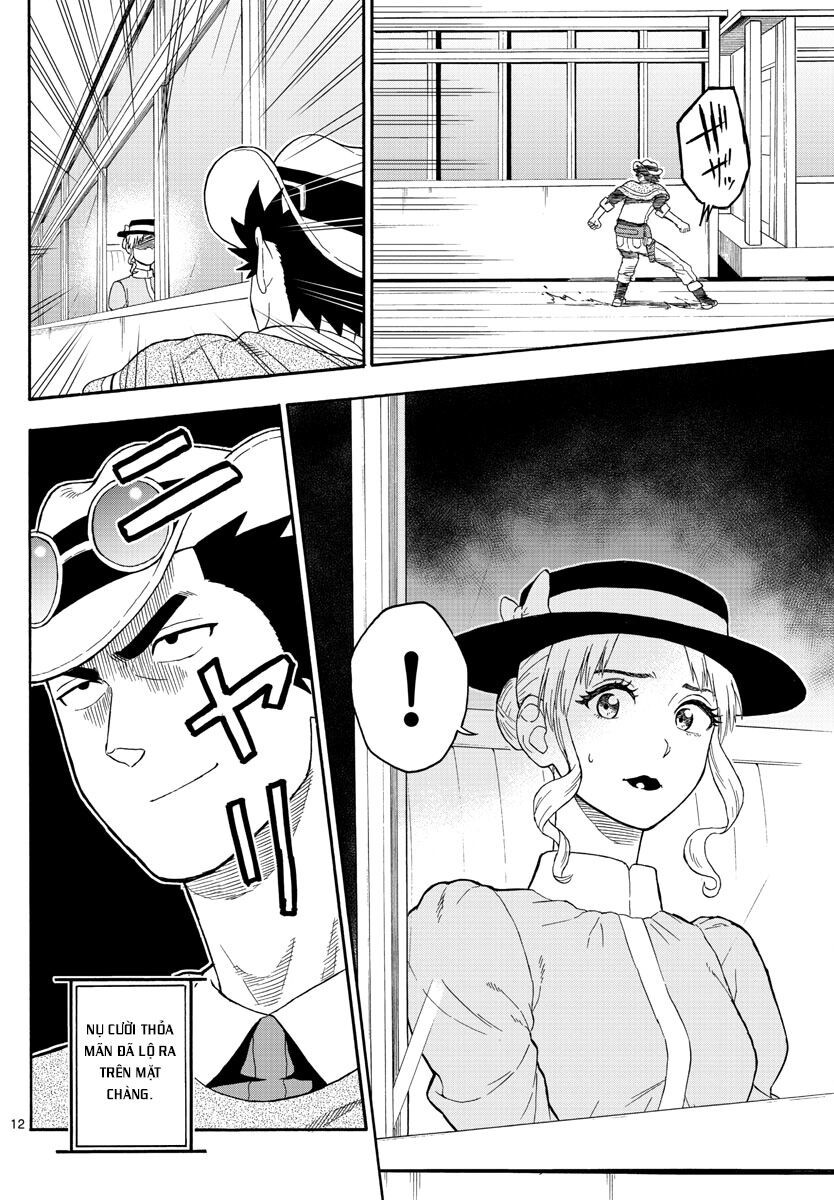 Hoenkan Evans No Uso Chap 24 - Next Chap 25