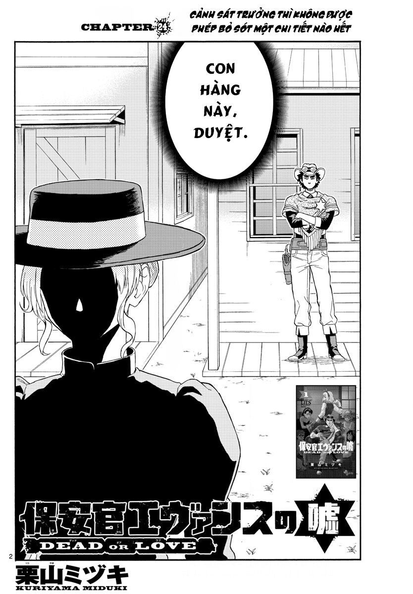 Hoenkan Evans No Uso Chap 24 - Next Chap 25