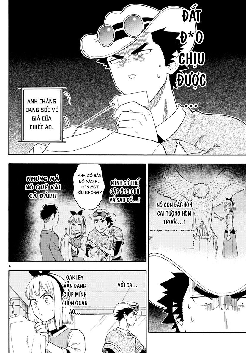 Hoenkan Evans No Uso Chap 25 - Next Chap 26
