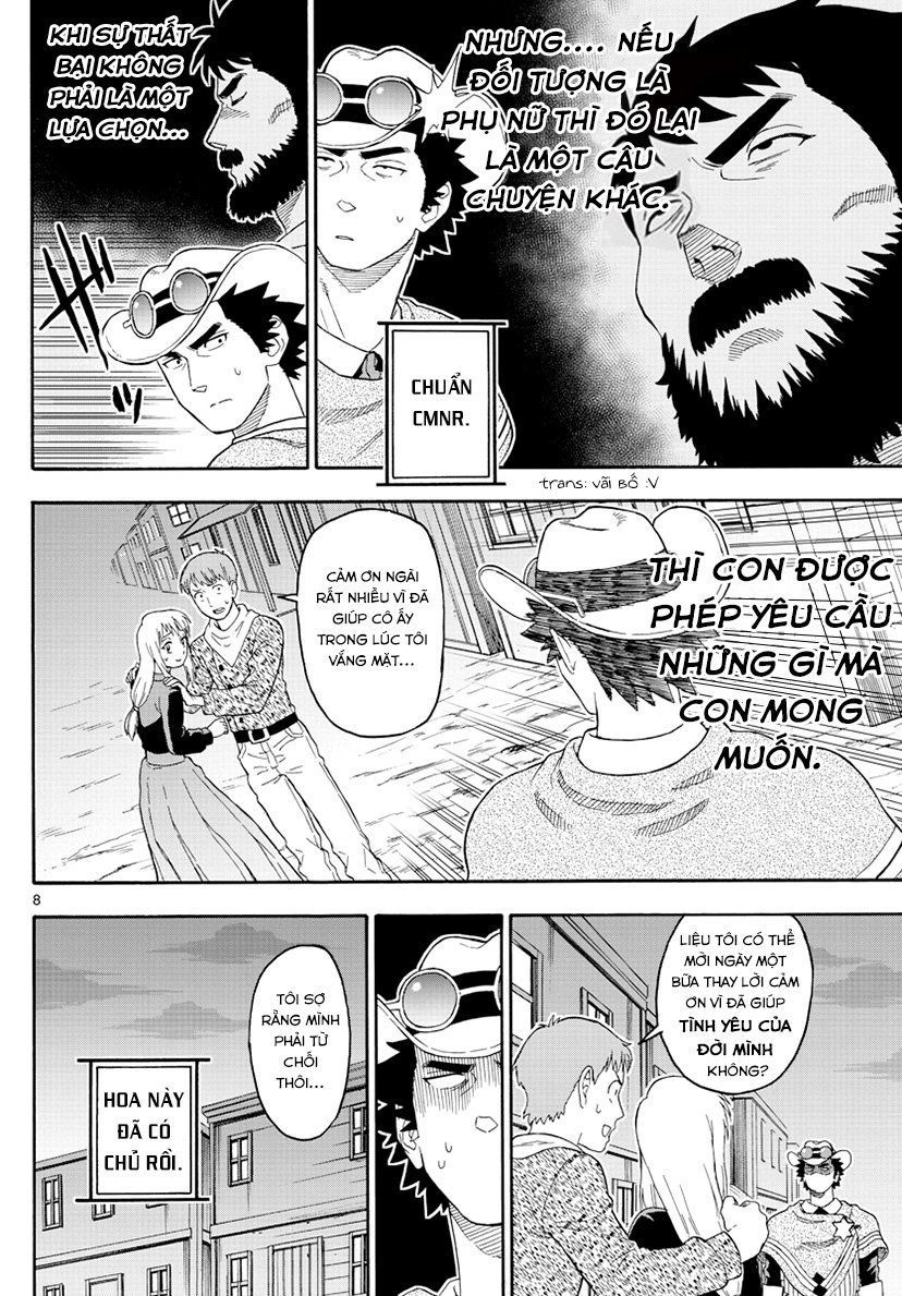 Hoenkan Evans No Uso Chap 26 - Next Chap 27