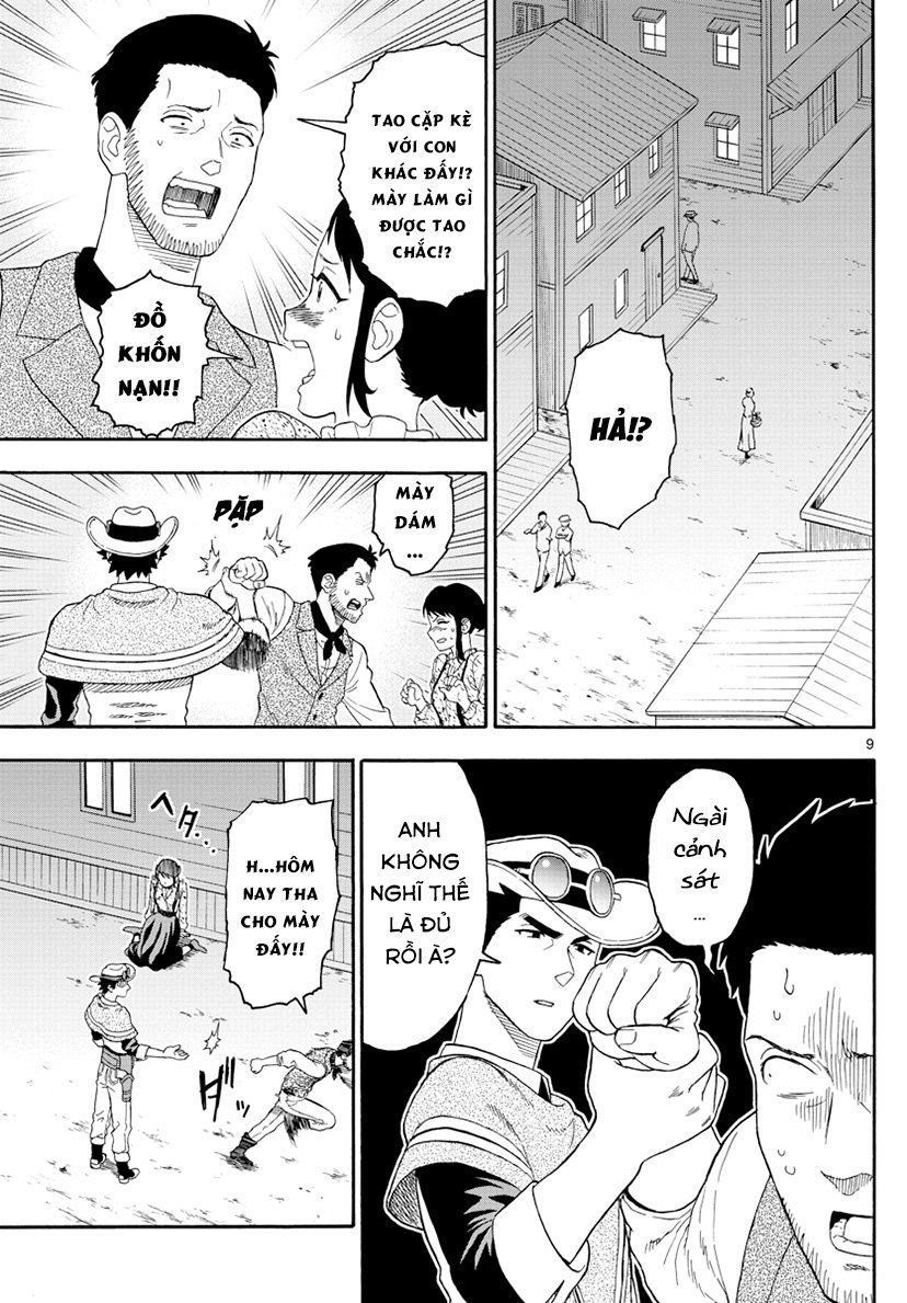 Hoenkan Evans No Uso Chap 26 - Next Chap 27