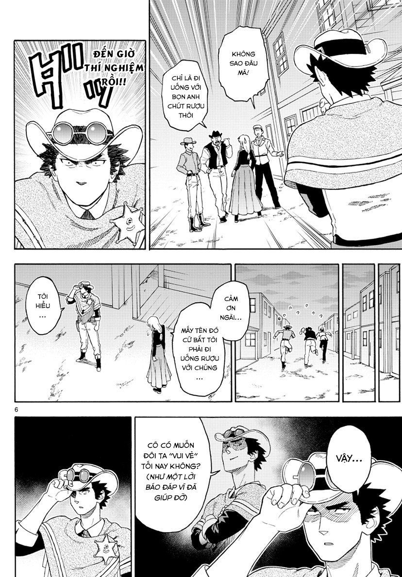 Hoenkan Evans No Uso Chap 26 - Next Chap 27
