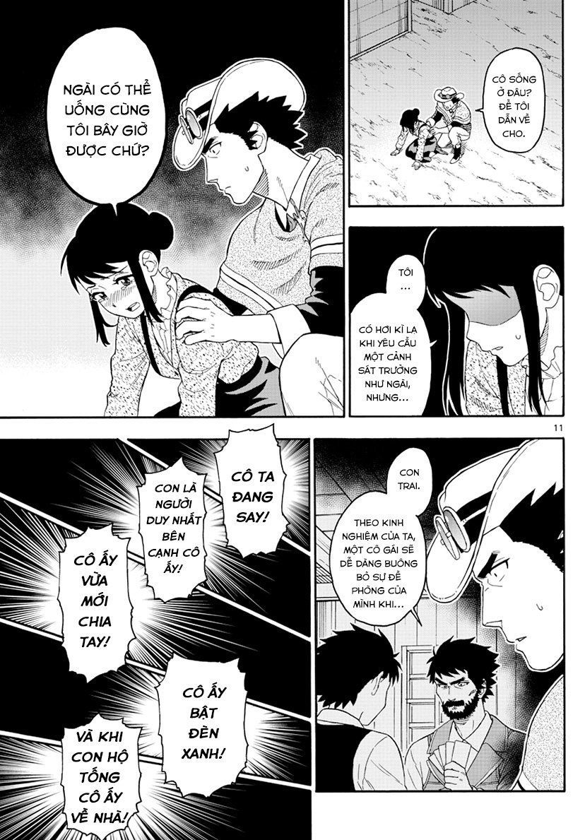 Hoenkan Evans No Uso Chap 26 - Next Chap 27