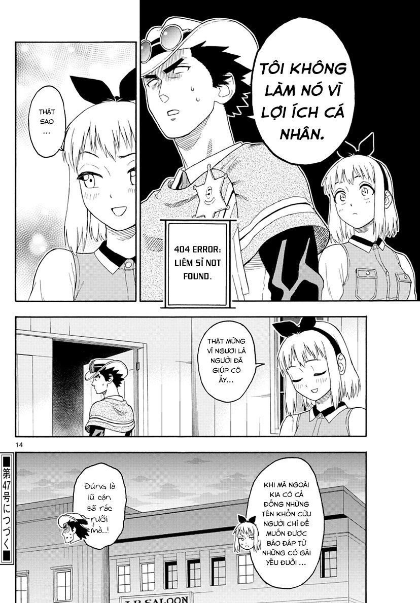 Hoenkan Evans No Uso Chap 26 - Next Chap 27
