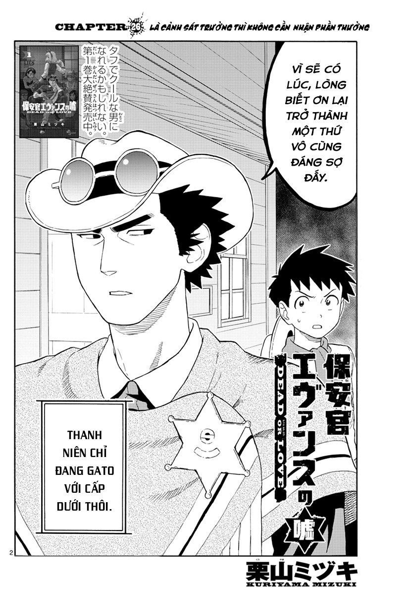 Hoenkan Evans No Uso Chap 26 - Next Chap 27