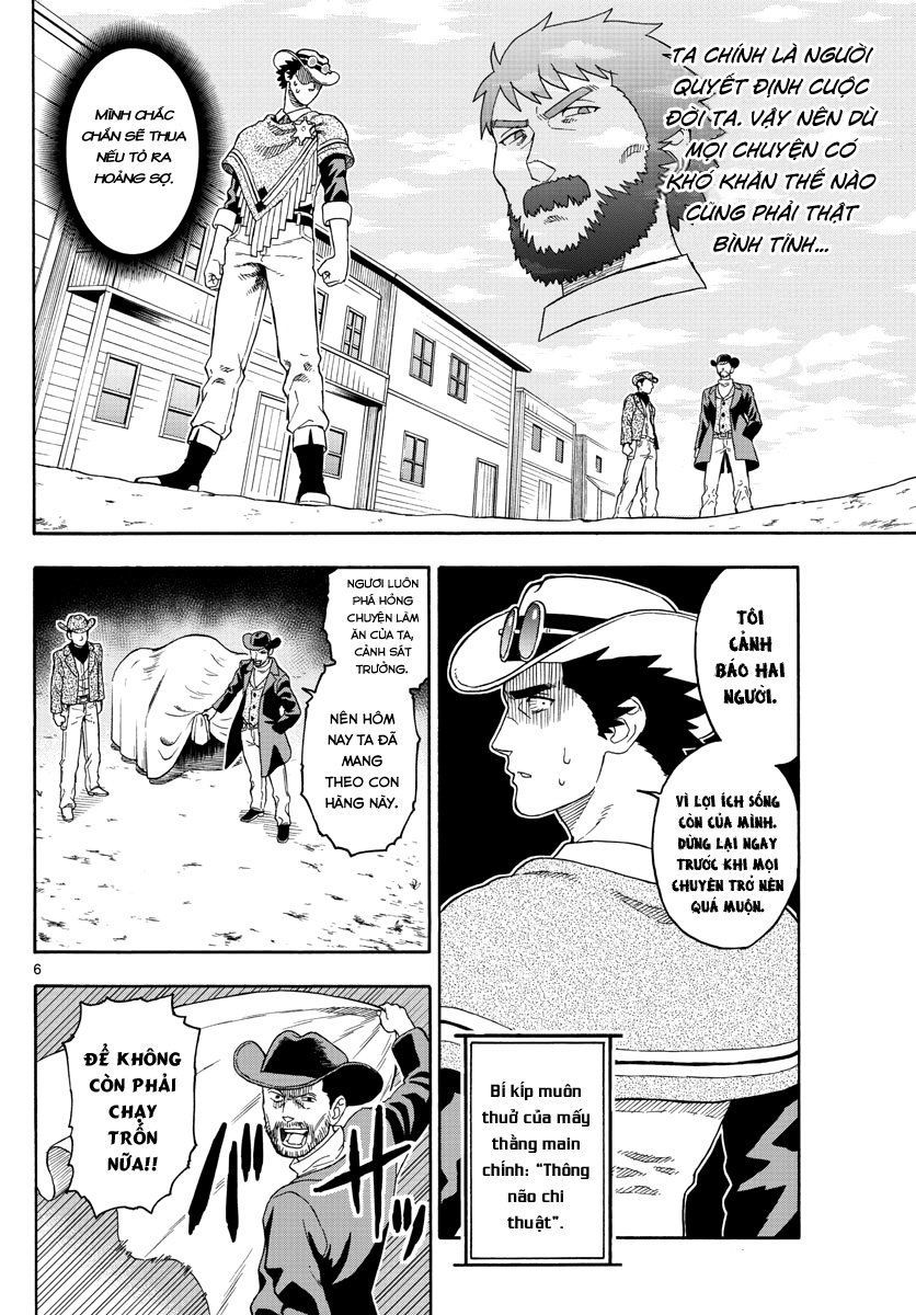 Hoenkan Evans No Uso Chap 28 - Next Chap 29