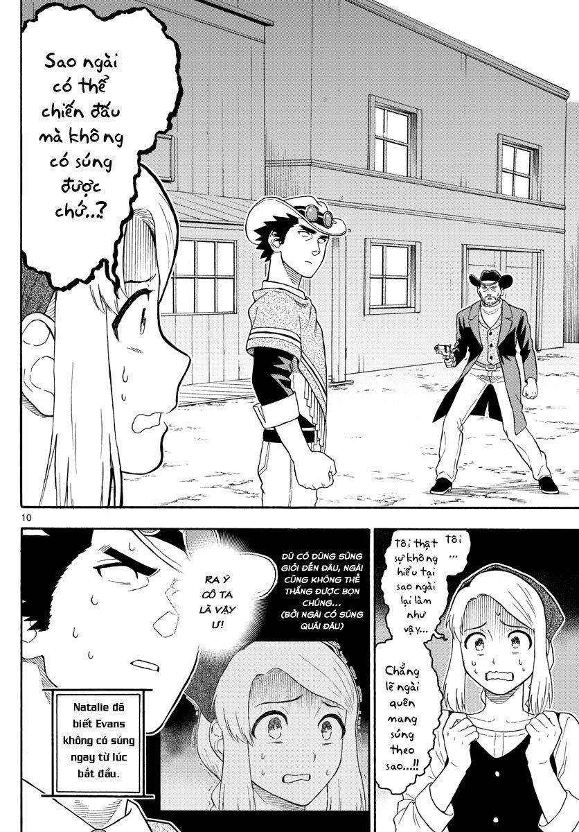 Hoenkan Evans No Uso Chap 28 - Next Chap 29