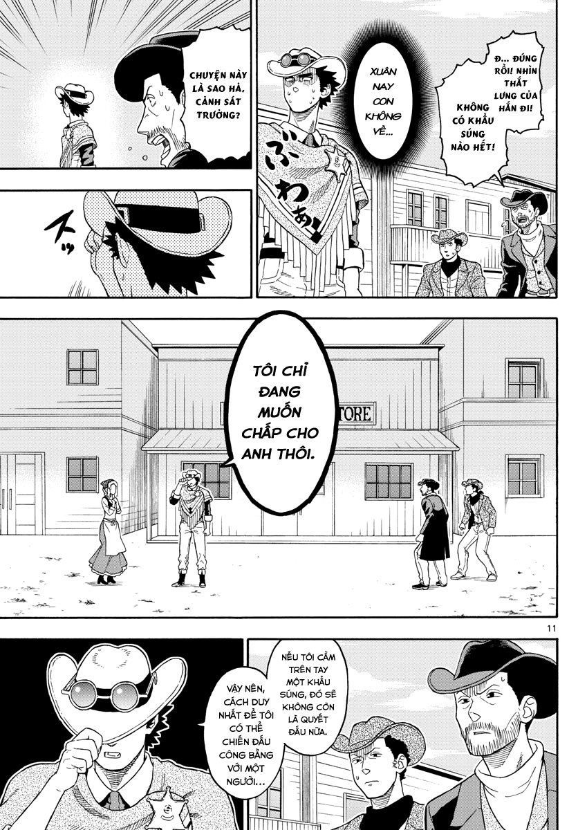 Hoenkan Evans No Uso Chap 28 - Next Chap 29