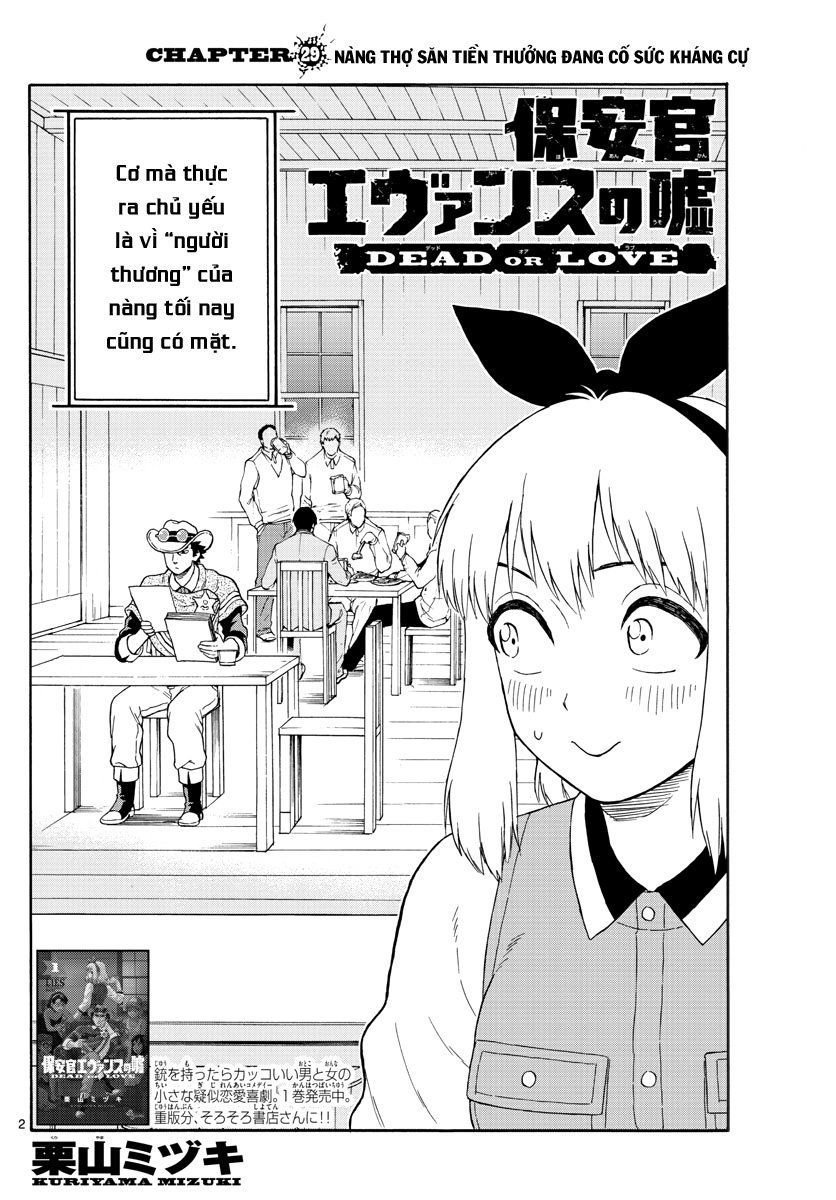 Hoenkan Evans No Uso Chap 29 - Next Chap 30