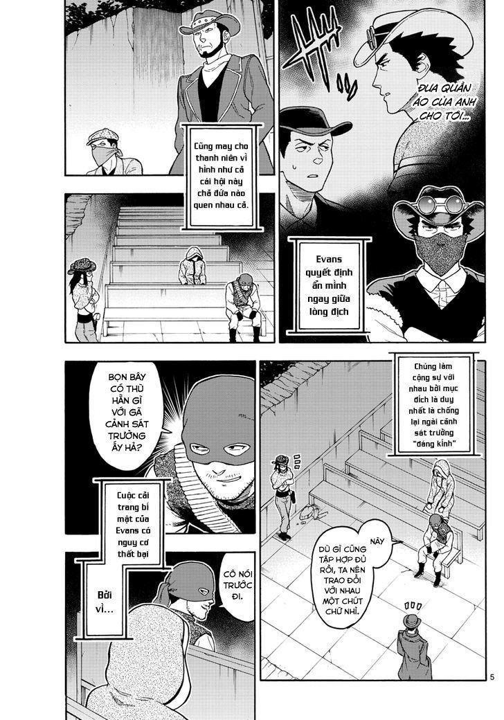 Hoenkan Evans No Uso Chap 30 - Next Chap 31