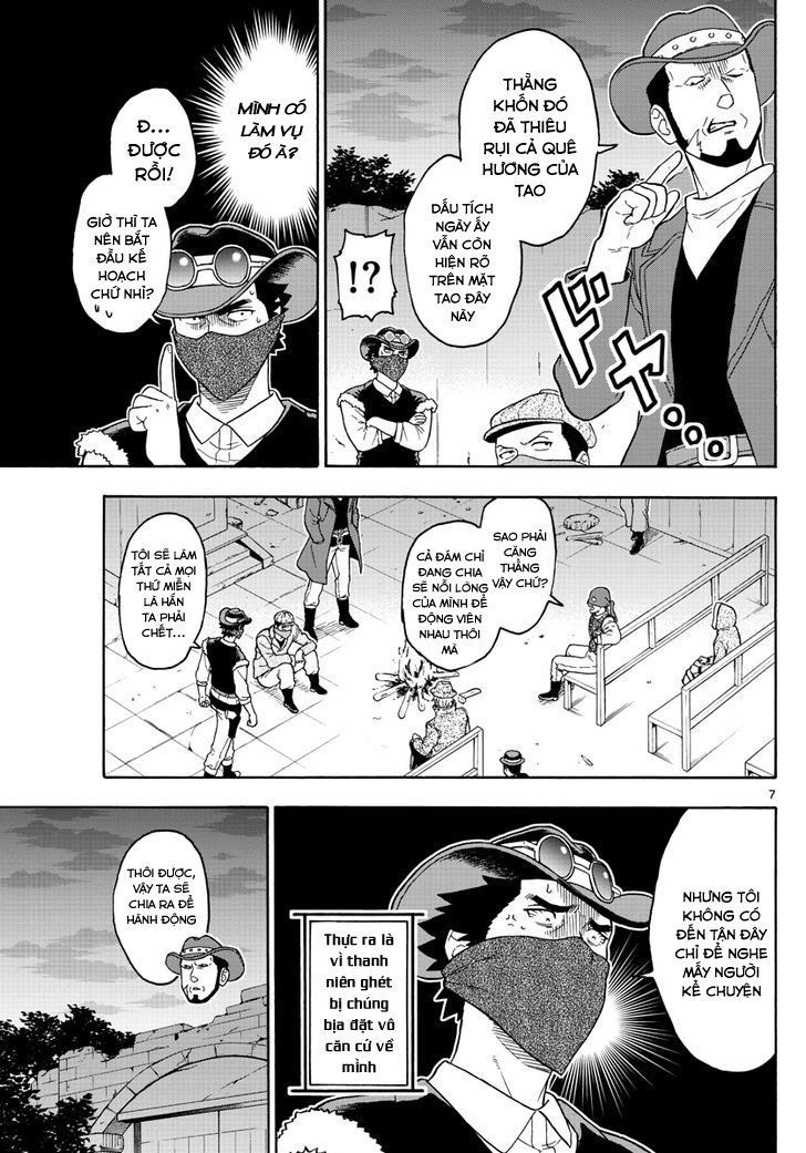 Hoenkan Evans No Uso Chap 30 - Next Chap 31