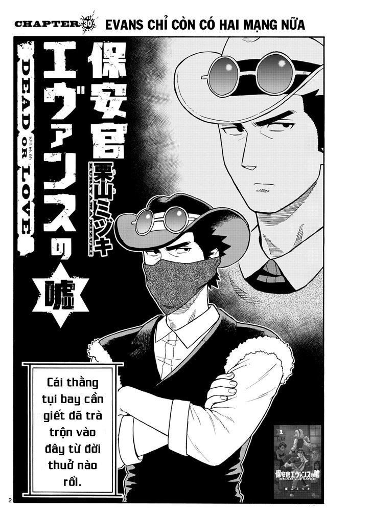 Hoenkan Evans No Uso Chap 30 - Next Chap 31