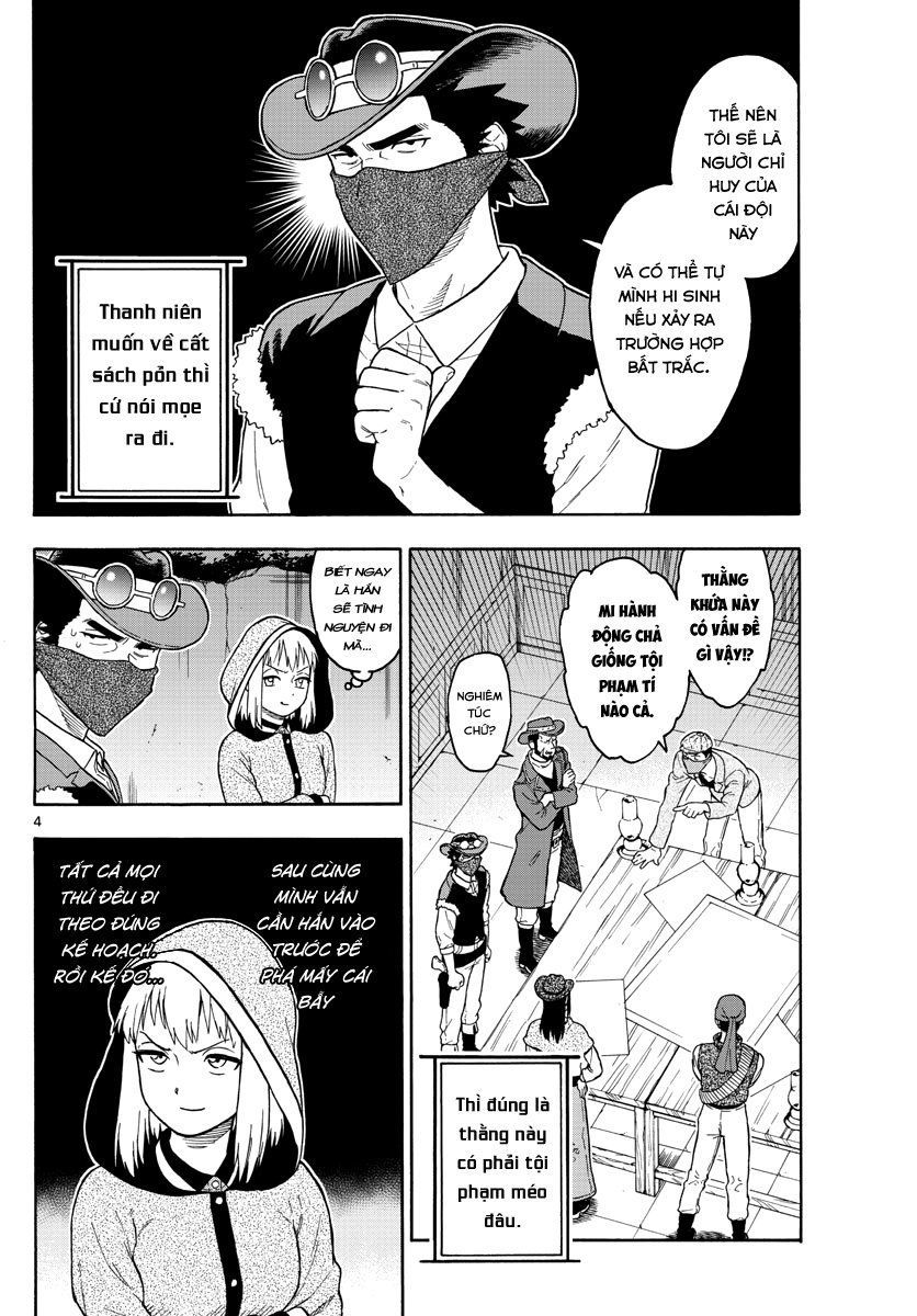 Hoenkan Evans No Uso Chap 31 - Next Chap 32