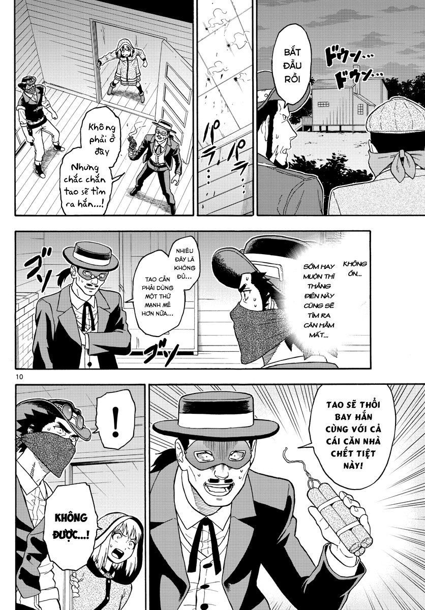 Hoenkan Evans No Uso Chap 31 - Next Chap 32