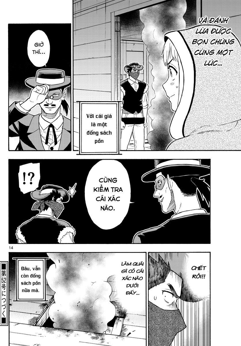 Hoenkan Evans No Uso Chap 31 - Next Chap 32